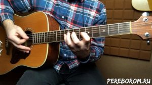 Кино - Кукушка на одной струне на гитаре