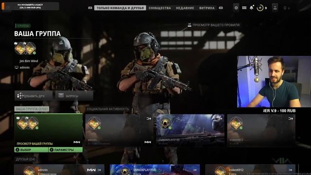 В Warzone 2.0 на Xbox Series S // Как играется Варзон на младшем иксбокс смотреть онлайн