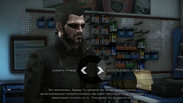 Deus Ex: Mankind Divided #3 смотреть онлайн