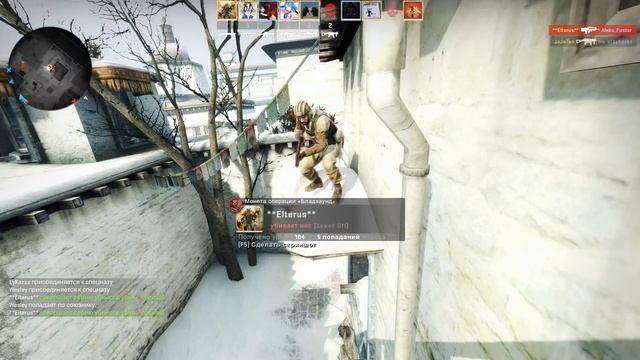 Новое глобальное обновление CS:GO 03.08.2018 смотреть онлайн