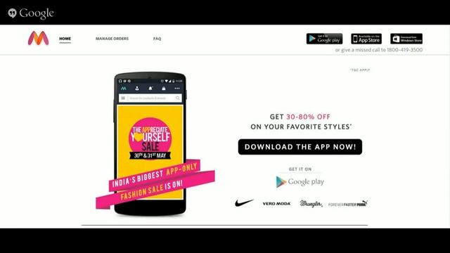Talk on "How to become a powerful Android Developer" смотреть онлайн