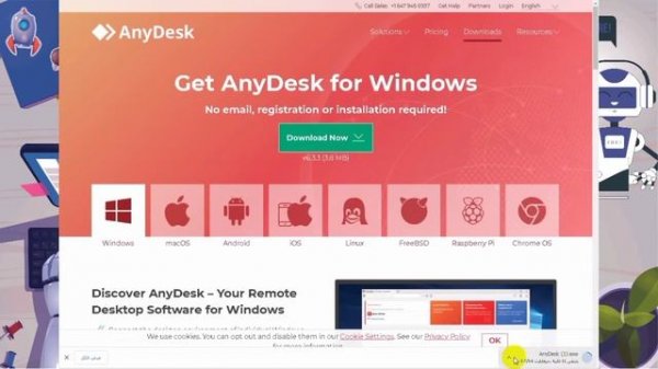 شرح برنامج AnyDesk للتحكم في الكمبيوتر والموبايل عن بعد