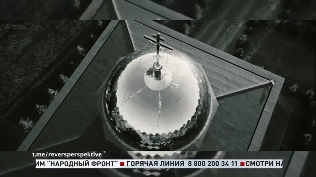 Василий Харьковой - автор - Русские, вперед. Народный Фронт! смотреть онлайн