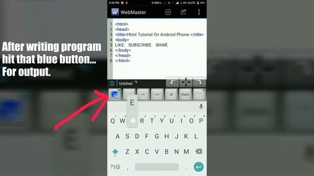 run html on android смотреть онлайн