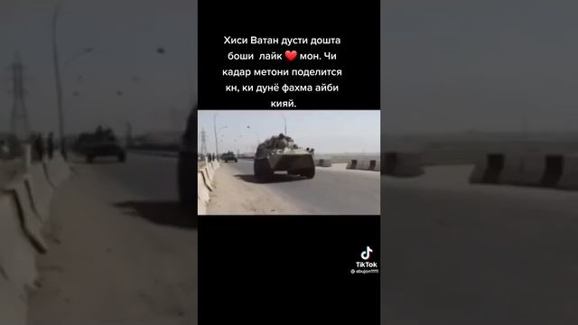 Пусть смотрить эту истинну весь мир. смотреть онлайн