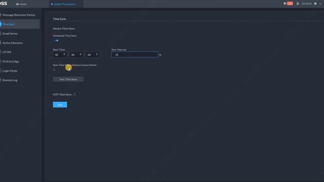 How to setup time synchronization in DSS 8 смотреть онлайн