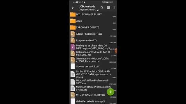 Typing master| In Android |100% working смотреть онлайн