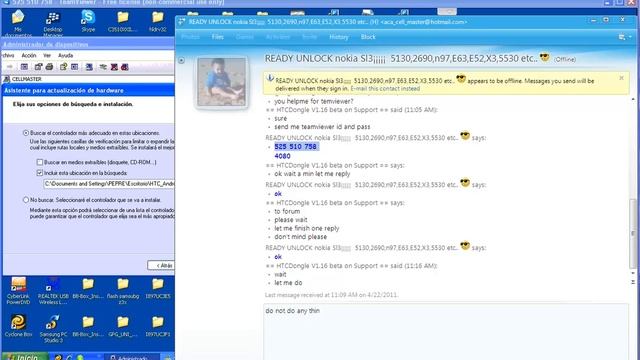 2nd way to install ADB Drivers on Xp смотреть онлайн