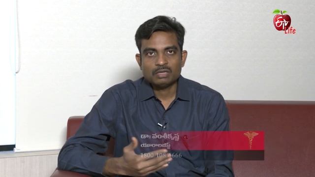 Diabetes & Urine Infection | Dr ETV | 21st March 2020 | ETV Life смотреть онлайн