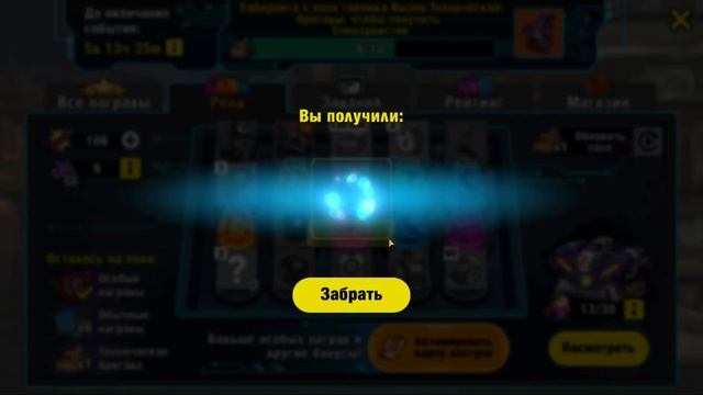 Zero City [Android] #64 Тестируем удачу и режем банки смотреть онлайн