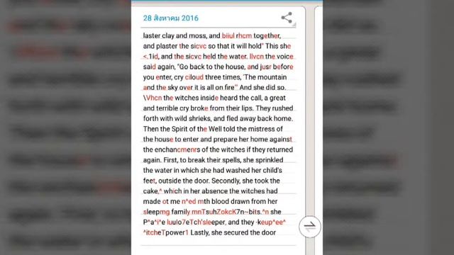 รีวิว Android Apps : TextGrabber + Translator & FineScanner Pro смотреть онлайн