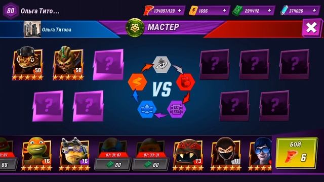 TMNT Legends PVP #37 Черепашки-Ниндзя: Легенды Турнир ПВП (IOS/Android Gameplay 2016)