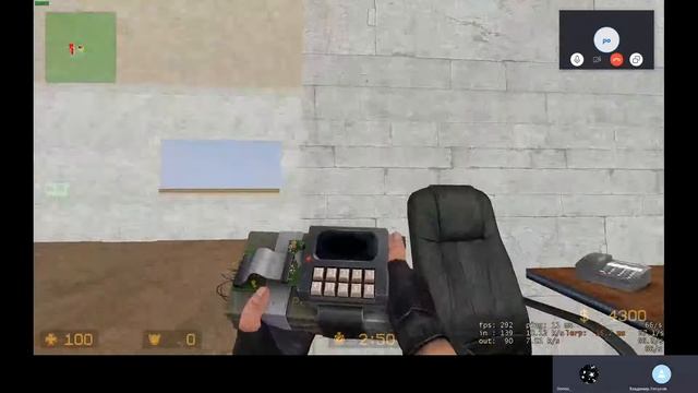Очередной плагин от pracc. Супер варианты по закладке С4 смотреть онлайн
