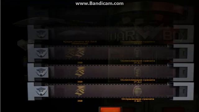 выбил кукри смотреть онлайн