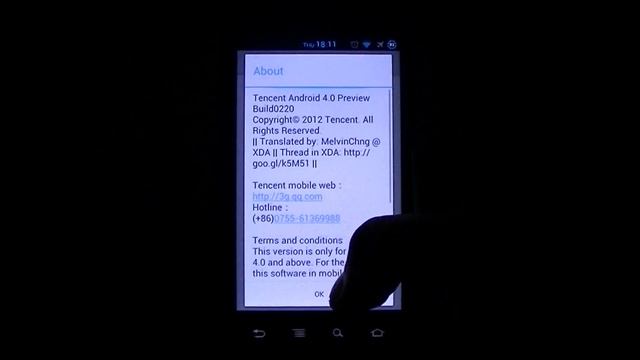 Tencent Launcher V4.0.0 EN смотреть онлайн