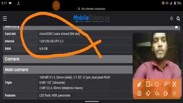 Xiaomi 11i বাংলাদেশ দাম😱xiaomi 11i price in bangladesh|xiaomi 11i bangla review Creative SHamol BR смотреть онлайн
