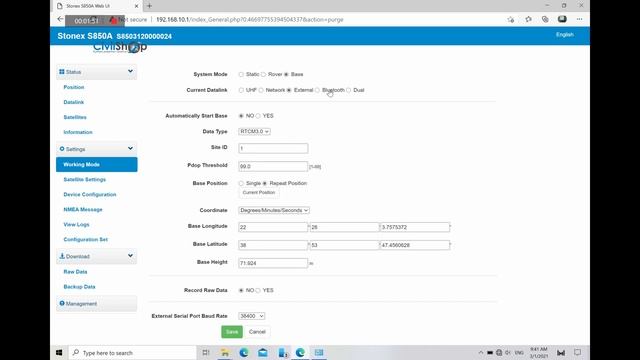WiFI menu S850 GNSS STONEX σύντομη περιήγηση. смотреть онлайн