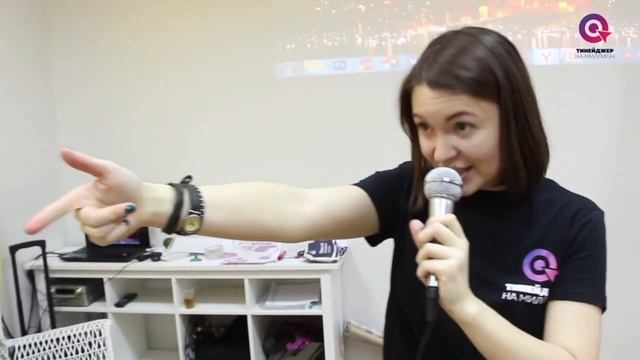 Отзывы о празднике "Новый год с пользой" проекта "Тинейджер на миллион"