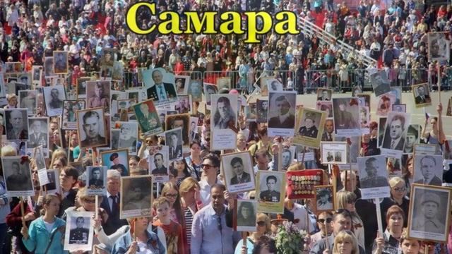 Бессмертный марш - Щепалин Александр смотреть онлайн