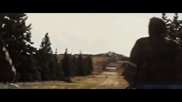 Премьера! «Пятнашка: Дикая дивизия Донбасса» смотреть онлайн