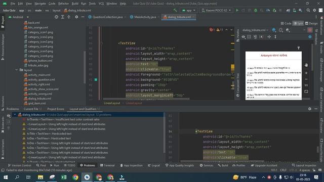 Insufficient Text Color Contrast Ratio Back @hunterwithmeerror Solve Xml Design Android Studio
