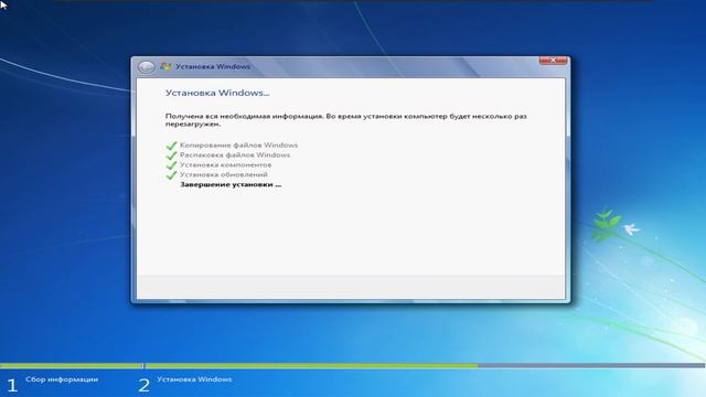 Установка windows 7 на VMWARE смотреть онлайн