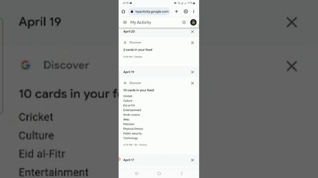 How To Clear Browsing History on Google Chrome in Android смотреть онлайн