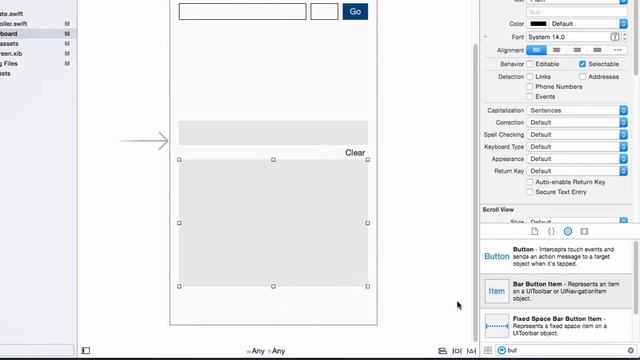 29 - toolbar e navigation bar смотреть онлайн