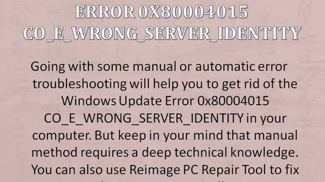 Fix Windows Update Error 0x80004015 CO E WRONG SERVER IDENTITY смотреть онлайн