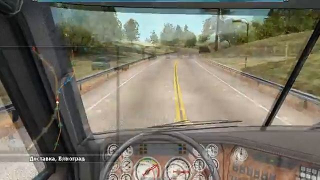 Dalnoboy_3.avi смотреть онлайн
