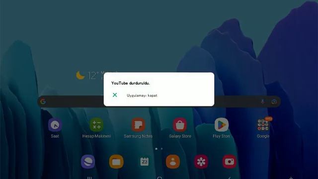 Android crazy error смотреть онлайн