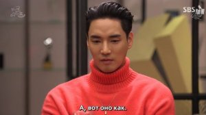 Браво, моя жизнь 1 сезон 40 серия