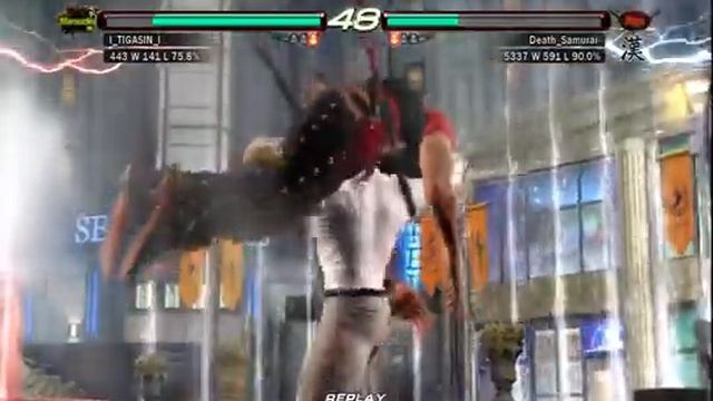 Tekken 6 fights: (Bryan) I_TIGASIN_I VS (Paul) Death_Samurai смотреть онлайн