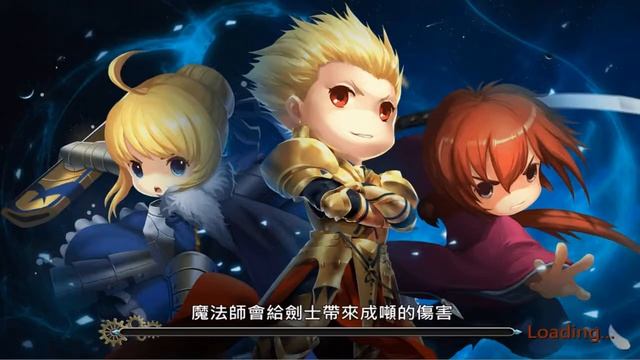 Fate/Stay Night X全明星 Android Gameplay (HD) смотреть онлайн