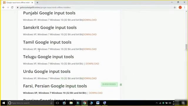 How to download Google input tools for Tamil || Google input in offline & Online for windows смотреть онлайн