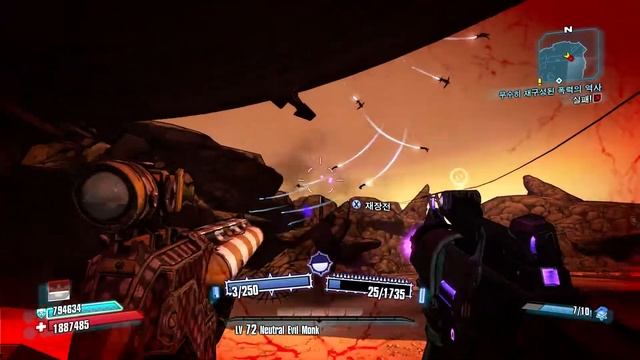 Borderlands 2. Deputy Sal goes to kill Saturn. смотреть онлайн