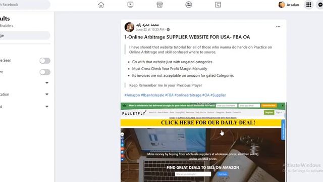 Supplier Review for Amazon Online Arbitrage and Quick PL Test / Launch with Low Budget смотреть онлайн