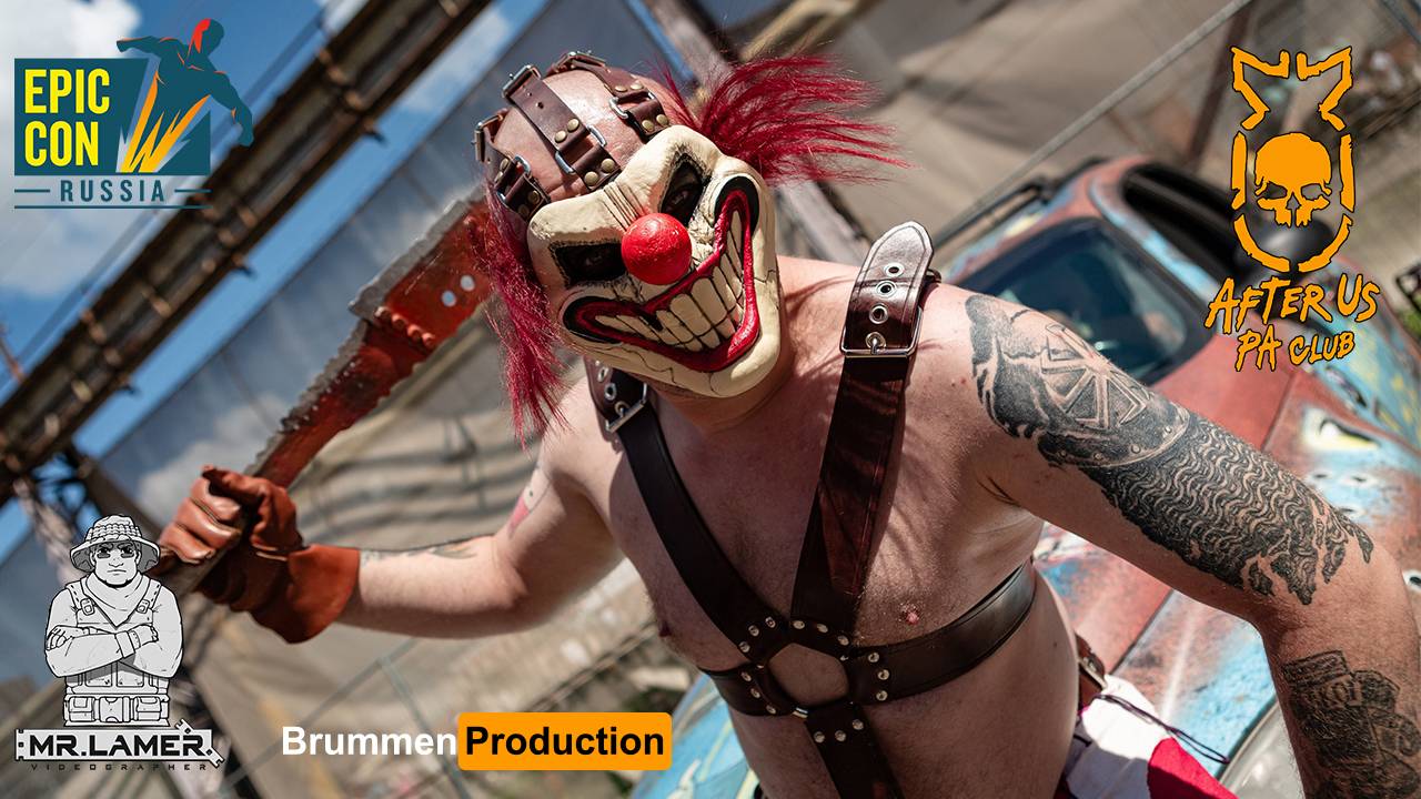 EPICCON 2024 AfterUS