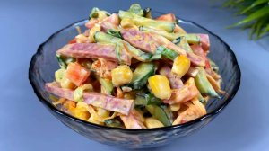 Салат «ЛЕТО НА ДАЧЕ» готовится три минуты, вкусный и ПРОСТОЙ!