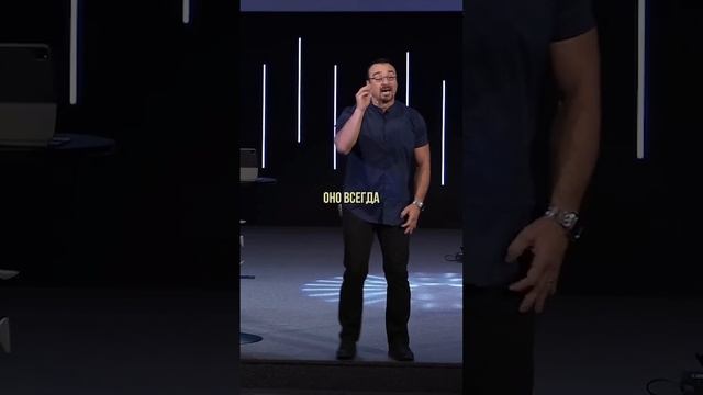 «БОГ ОБЕСПЕЧИВАЕТ ТОЛЬКО ТО, ЧТО ПРИНАДЛЕЖИТ ЕМУ!» Пастор Андрей Шаповалов смотреть онлайн