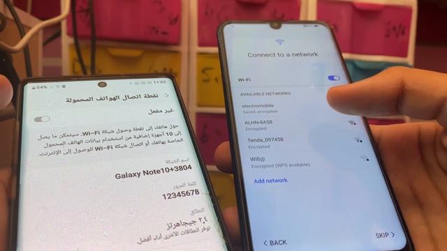 FRP Bypass Huawei P Smart 2019 POT-LX1F смотреть онлайн