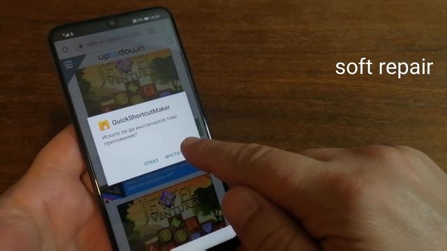 ALL Huawei Android 10 Q, Remove Google Account, Bypass FRP. Without PC!!! смотреть онлайн