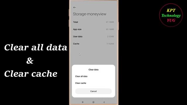 How to Fix Money View App Not Opening / Loading / Not Working Problem in Android Phone смотреть онлайн
