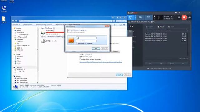 How to Map Webdav Drive смотреть онлайн