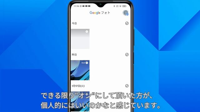 Androidの削除したデータを復元する方法｜Wondershare Dr.Fone смотреть онлайн