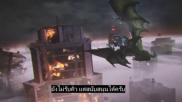 🔴【Solo Leveling:ARISE】- Day14 ปั้นไอดีใหม่สายฟรี + เกลือ 100% смотреть онлайн