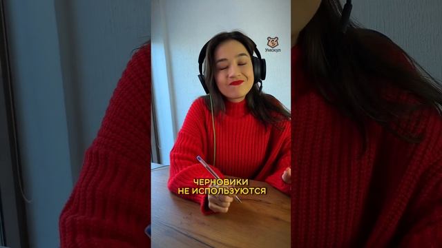 Как проходит устная часть на ОГЭ по английскому | #огэанглийский #огэ #английскийязык #english смотреть онлайн