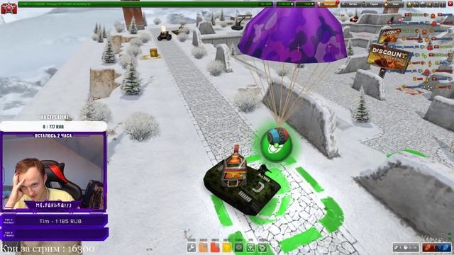 ПОСЛЕДНИЙ ДЕНЬ СУПЕРФОНДОВ! ПОЛУЧАЕМ 102 ЛЕГЕНДУ! [TANKI ONLINE STREAM / ТАНКИ ОНЛАЙН СТРИМ] смотреть онлайн