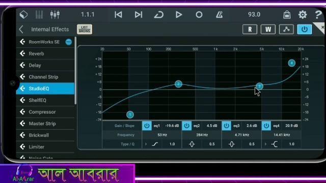 Cubasis 3 EQ। How to use equalizer in cubasis 3। গজল এডিটিং এর সফটওয়্যার। смотреть онлайн
