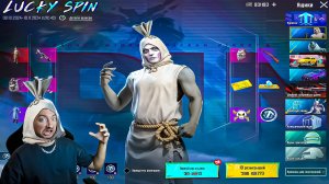ВЫБИЛ ЛУЧШИЙ СКИН В PUBG MOBILE из НОВОЙ РУЛЕТКИ!